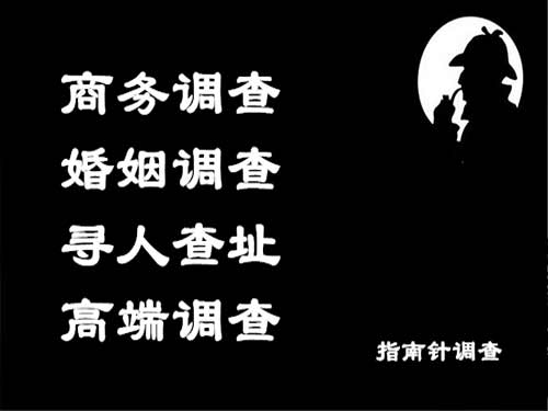 江阴侦探可以帮助解决怀疑有婚外情的问题吗